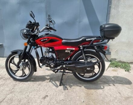 Другая Другая, объемом двигателя 0.13 л и пробегом 0 тыс. км за 700 $, фото 13 на Automoto.ua