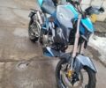 Інша Інша, об'ємом двигуна 0.31 л та пробігом 0 тис. км за 3500 $, фото 1 на Automoto.ua