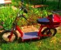 Другая Другая, объемом двигателя 0 л и пробегом 0 тыс. км за 57000 $, фото 1 на Automoto.ua