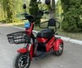 Інша Інша, об'ємом двигуна 0 л та пробігом 0 тис. км за 836 $, фото 1 на Automoto.ua