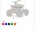 Інша Інша, об'ємом двигуна 0 л та пробігом 0 тис. км за 727 $, фото 9 на Automoto.ua