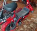 Другая Другая, объемом двигателя 0 л и пробегом 0 тыс. км за 350 $, фото 13 на Automoto.ua