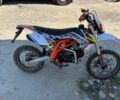 Другая Другая, объемом двигателя 0 л и пробегом 0 тыс. км за 800 $, фото 3 на Automoto.ua