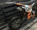 Другая Другая, объемом двигателя 0 л и пробегом 0 тыс. км за 533 $, фото 6 на Automoto.ua
