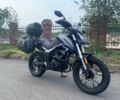 Другая Другая, объемом двигателя 0.25 л и пробегом 0 тыс. км за 1850 $, фото 10 на Automoto.ua