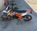 Другая Другая, объемом двигателя 0 л и пробегом 0 тыс. км за 800 $, фото 6 на Automoto.ua
