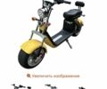 Другая Другая, объемом двигателя 0 л и пробегом 0 тыс. км за 3100 $, фото 2 на Automoto.ua