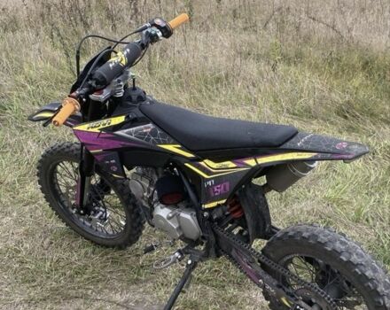 Інша Інша, об'ємом двигуна 0 л та пробігом 0 тис. км за 96 $, фото 3 на Automoto.ua