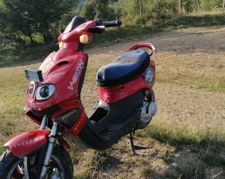 Другая Другая, объемом двигателя 80 л и пробегом 0 тыс. км за 200 $, фото 1 на Automoto.ua