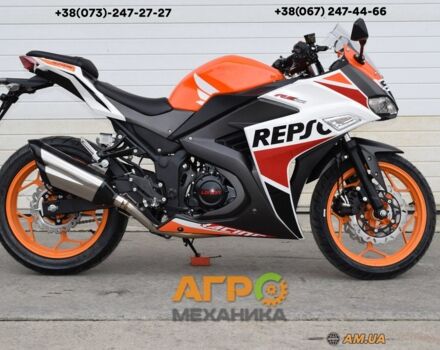 Другая Другая, объемом двигателя 0 л и пробегом 0 тыс. км за 2049 $, фото 2 на Automoto.ua