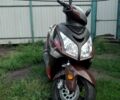 Другая Другая, объемом двигателя 0.15 л и пробегом 0 тыс. км за 1100 $, фото 3 на Automoto.ua