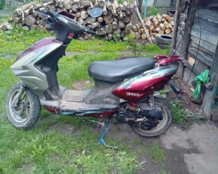 Другая Другая, объемом двигателя 0 л и пробегом 0 тыс. км за 13000 $, фото 2 на Automoto.ua