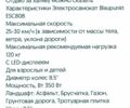 Другая Другая, объемом двигателя 0 л и пробегом 0 тыс. км за 364 $, фото 4 на Automoto.ua