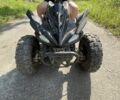 Другая Другая, объемом двигателя 0 л и пробегом 0 тыс. км за 250 $, фото 1 на Automoto.ua