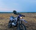 Інша Інша, об'ємом двигуна 0.2 л та пробігом 0 тис. км за 1099 $, фото 1 на Automoto.ua