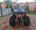 Інша Інша, об'ємом двигуна 0.13 л та пробігом 0 тис. км за 678 $, фото 1 на Automoto.ua