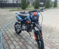 Другая Другая, объемом двигателя 0 л и пробегом 0 тыс. км за 146 $, фото 5 на Automoto.ua
