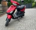Другая Другая, объемом двигателя 0.13 л и пробегом 0 тыс. км за 450 $, фото 1 на Automoto.ua
