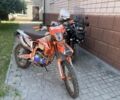 Другая Другая, объемом двигателя 0.25 л и пробегом 0 тыс. км за 2300 $, фото 1 на Automoto.ua