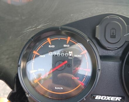 Другая Другая, объемом двигателя 0 л и пробегом 0 тыс. км за 969 $, фото 2 на Automoto.ua