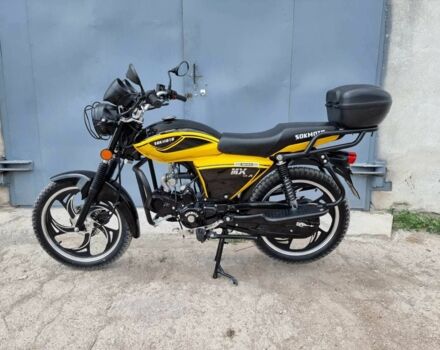 Другая Другая, объемом двигателя 0.13 л и пробегом 0 тыс. км за 700 $, фото 5 на Automoto.ua