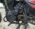 Другая Другая, объемом двигателя 0.2 л и пробегом 0 тыс. км за 950 $, фото 6 на Automoto.ua