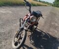 Інша Інша, об'ємом двигуна 0.13 л та пробігом 0 тис. км за 303 $, фото 1 на Automoto.ua