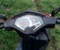 Другая Другая, объемом двигателя 0.15 л и пробегом 0 тыс. км за 1100 $, фото 1 на Automoto.ua
