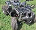 Інша Інша, об'ємом двигуна 0.13 л та пробігом 0 тис. км за 1017 $, фото 1 на Automoto.ua