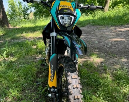 Інша Інша, об'ємом двигуна 0 л та пробігом 0 тис. км за 170 $, фото 2 на Automoto.ua
