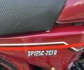 Другая Другая, объемом двигателя 0.12 л и пробегом 0 тыс. км за 480 $, фото 6 на Automoto.ua