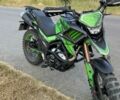 Другая Другая, объемом двигателя 0.25 л и пробегом 0 тыс. км за 1350 $, фото 1 на Automoto.ua