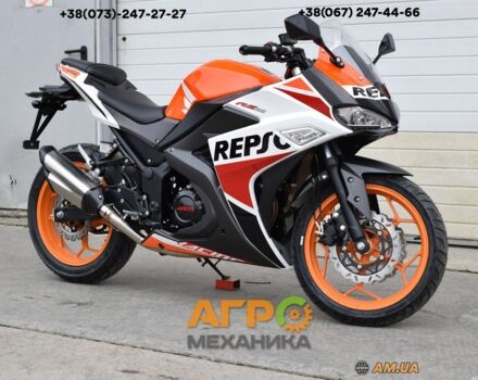 Другая Другая, объемом двигателя 0 л и пробегом 0 тыс. км за 2049 $, фото 1 на Automoto.ua