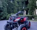 Другая Другая, объемом двигателя 0.2 л и пробегом 0 тыс. км за 2100 $, фото 1 на Automoto.ua