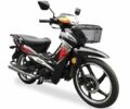 Другая Другая, объемом двигателя 0.13 л и пробегом 0 тыс. км за 750 $, фото 1 на Automoto.ua