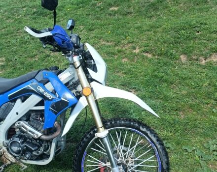 Інша Інша, об'ємом двигуна 0.25 л та пробігом 0 тис. км за 1100 $, фото 3 на Automoto.ua