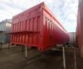 Другая Другая, объемом двигателя 0 л и пробегом 0 тыс. км за 2500 $, фото 1 на Automoto.ua