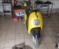 Другая Другая, объемом двигателя 0 л и пробегом 0 тыс. км за 606 $, фото 1 на Automoto.ua