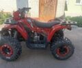 Інша Інша, об'ємом двигуна 0.13 л та пробігом 0 тис. км за 800 $, фото 2 на Automoto.ua