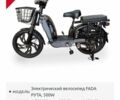 Другая Другая, объемом двигателя 0 л и пробегом 0 тыс. км за 27500 $, фото 1 на Automoto.ua