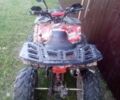 Інша Інша, об'ємом двигуна 0.13 л та пробігом 0 тис. км за 800 $, фото 1 на Automoto.ua