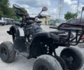 Інша Інша, об'ємом двигуна 0.13 л та пробігом 0 тис. км за 606 $, фото 1 на Automoto.ua