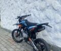 Другая Другая, объемом двигателя 0 л и пробегом 0 тыс. км за 146 $, фото 3 на Automoto.ua