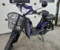 Другая Другая, объемом двигателя 0 л и пробегом 0 тыс. км за 750 $, фото 1 на Automoto.ua