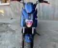 Другая Другая, объемом двигателя 0 л и пробегом 0 тыс. км за 606 $, фото 4 на Automoto.ua