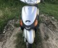 Інша Інша, об'ємом двигуна 0 л та пробігом 0 тис. км за 485 $, фото 1 на Automoto.ua