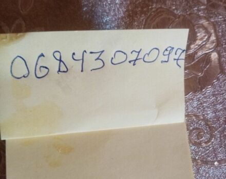 Другая Другая, объемом двигателя 0 л и пробегом 0 тыс. км за 1990 $, фото 7 на Automoto.ua