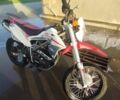 Інша Інша, об'ємом двигуна 0.25 л та пробігом 0 тис. км за 40000 $, фото 1 на Automoto.ua