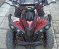 Інша Інша, об'ємом двигуна 0 л та пробігом 0 тис. км за 388 $, фото 1 на Automoto.ua