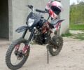 Другая Другая, объемом двигателя 0.13 л и пробегом 0 тыс. км за 19500 $, фото 1 на Automoto.ua